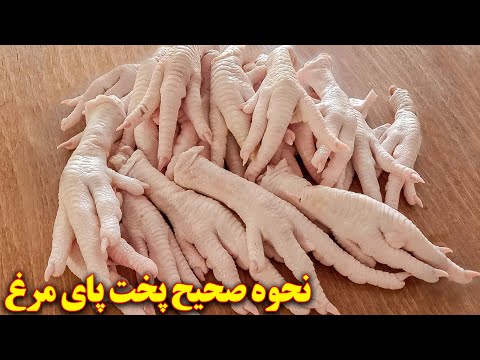 تصویری: 3 روش تهیه ژلاتو