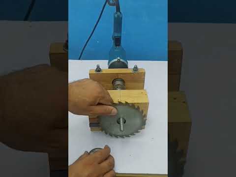 How to make