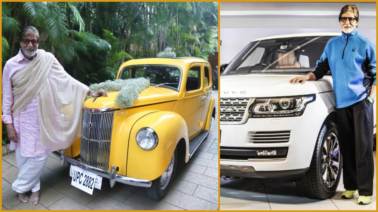 Amitabh Bachchan & Family's Luxury Car Collection.