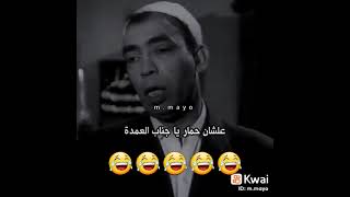 يا بحر علم يا ترعه مفهوميه 😂