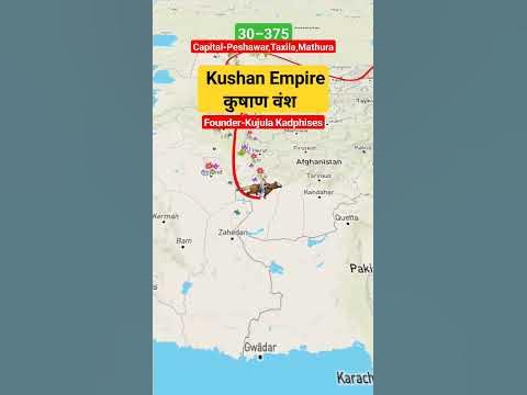 Kushan Empire कुषाण वंश #kushan #empire #dynasty #kingdom #history # ...