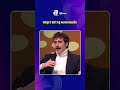Taşacak Bu Deniz'in Eyüphan'ı Batuhan Bayar Kimin Fanı Çıktı? #shorts  #batuhanbayar