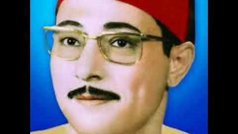 رائعة وتمكن في أداء التلاوةلايوصفه الواصفون رائعه الشيخ شكري حسن البرعي. الله يرحمه 😓🔔👍✏⭐⭐