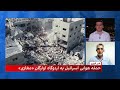 شدت گرفتن حملات اسرائیل به غزه و افزایش شمار قربانیان غیرنظامی شدت گرفتن حملات اسرائیل به غزه و افزایش شمار قربانیان غیرنظامی