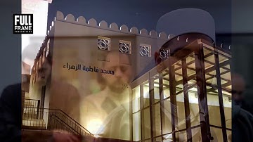 المعتصم بالله دبش   صلاة المغرب سورة فاطر الحجرات