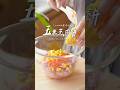 《玉米蒸肉餅》懶人備餐必備!只要把肉跟玉米拌一拌,蒸出一盤鮮香四溢的家常菜Steamed Corn & Pork Patty