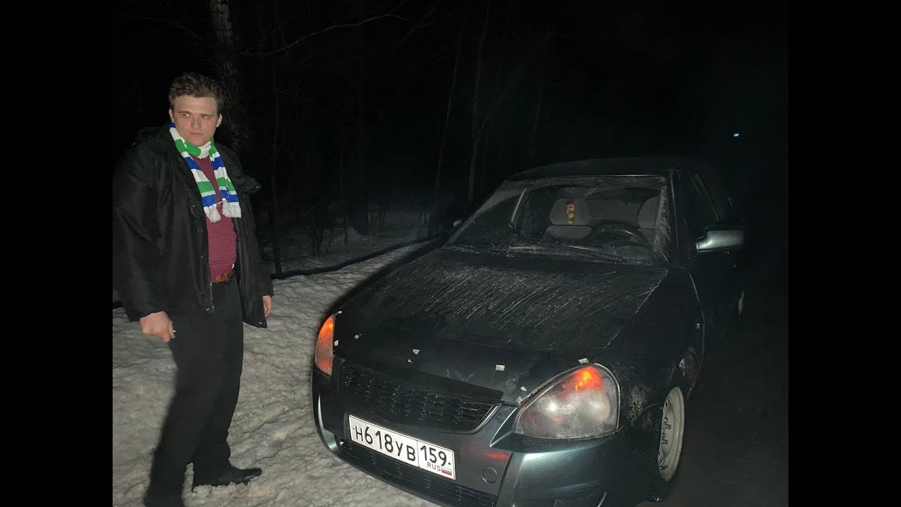 Покупка машины у перекупа
