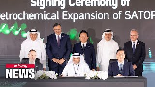 S. Korea's overseas construction orders boom as Hyundai E&C signs US$ 5 bil. project in Saudi Arabia