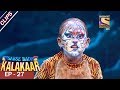 Sabse Bada Kalakar - सबसे बड़ा कलाकार - Episode 27 - 8th July, 2017