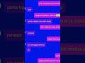 trend wut wut wut wut wut #roblox #masukberanda #viralvideo #fyp