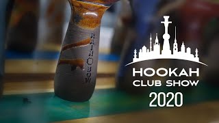 Компания Rainbow на Hookah Club Show 2020