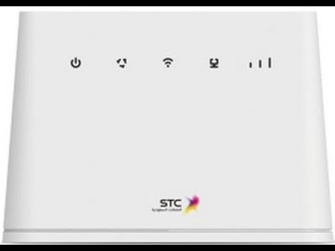 تغيير كلمة مرور جهاز التوجيه stc عبر الجوال يوتيوب