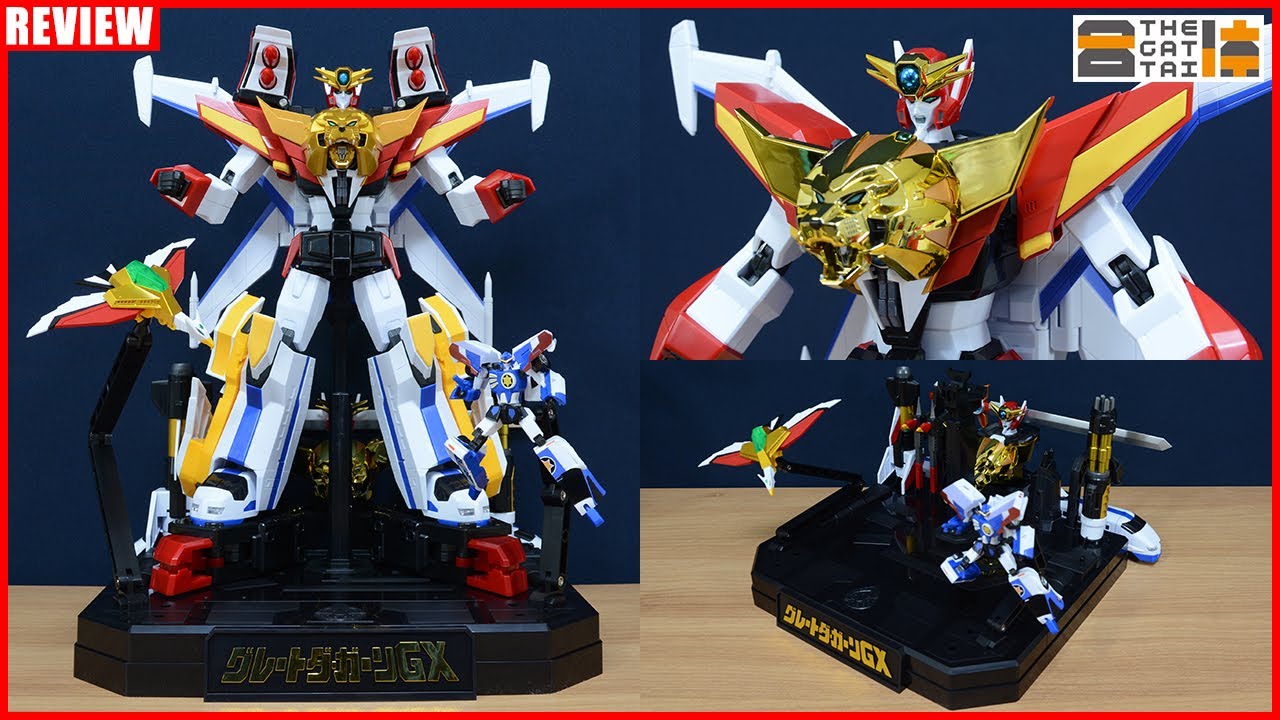 그레이트 다간GX 의 모든 부속품을 전시할 수 있다!!! - THE합체 전설의 용자 디스플레이 베이스 세트 [REVIEW] (EN, JP, ZH-CHT, KR Sub)
