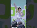 カシフェスのゆうなちゃん🐏✨#マジパン #沖口優奈 #マジカルパンチライン #アイドル #ライブ映像