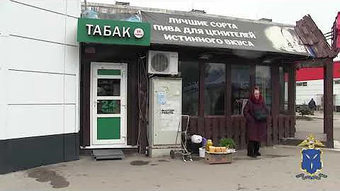 Продажу безакцизных сигарет в 13 торговых павильонах Саратова пресекли сотрудники полиции