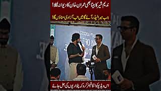 Imran Khan Lover 😱☠️ Share Now!!