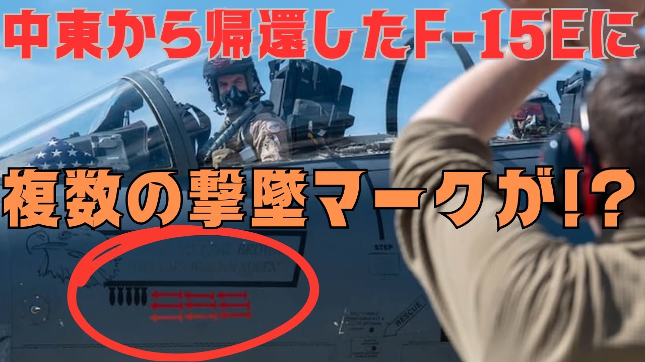 米軍 冷戦下 古い F-15 パイロット マスク 【公式通販】
