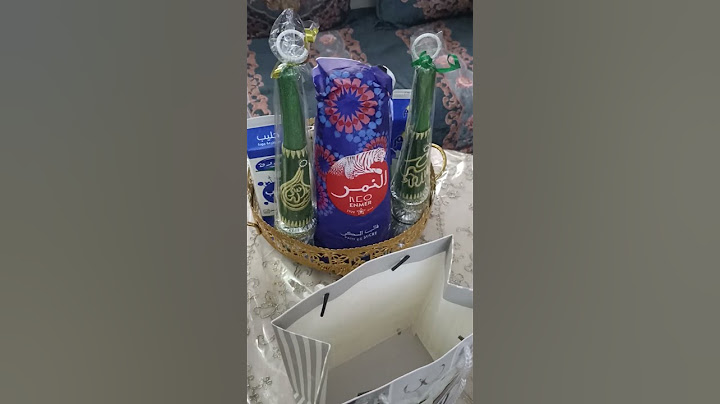 شاركت معاكم الحنة ديال بنت صديقة عمري الله يكمل عليها بالخير