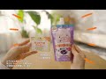 【CM】おくすり飲めたね「上手に飲めたね!篇」株式会社龍角散