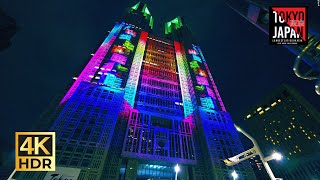[ Tokyo | Japan🇯🇵] Tokyo Night &amp; Light Weekend/Holiday Ver. | 東京都庁 プロジェクションマッピング 土日祝日バージョン