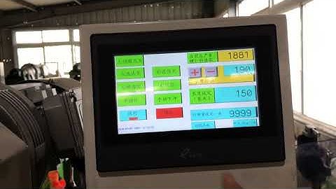 Metal zipper gaping machine(double teeth selection)