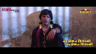 Heartbreaking Song Gujarati Vikram Thakor Whatsapp Stands