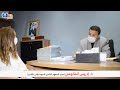 أهمية التربية الموسيقية بالنسبة للأطفال