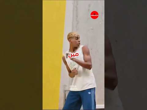 لامين يامال مستحيل يسجل في كأس العالم القادم كرة القدم كريستيانو رونالدو ميسي
