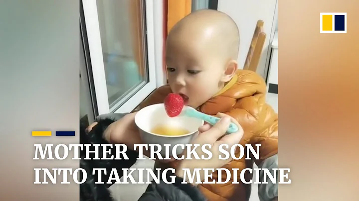 Mother tricks son into taking medicine in China - DayDayNews