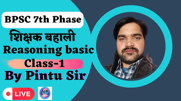 BPSC Pt And Assistant Reasoning Question⭐@ajsyoutuber7016