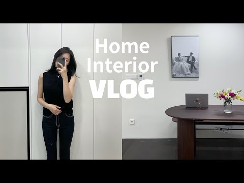 VLOG | 신혼집 인테리어 | 30평대 인테리어 | 집정리 | 드레스룸 | 손님방 | 시바견 | 주부일상 | 신혼부부일상 | 플로리스트 | 취미미술 | 커리어우먼이 꿈