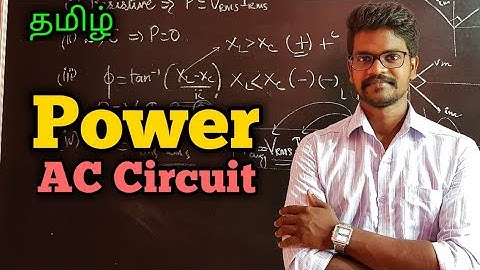 Power|In|AC|Circuit|Introduction|Physics 12|Tamil|Muruga MP