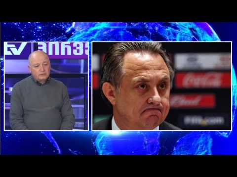 სტუმარი - 3 დეკემბერი I ნაწილი - ბიძინა ბარათაშვილი