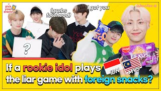 ❗❗ Mission : Find the liar who ate a different foreign snack ❗❗ | PICK YOUR SNACK - YOUNITE
