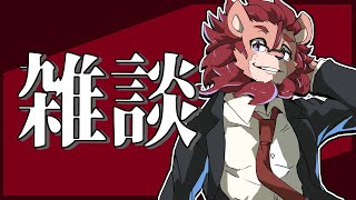 【雑談】今週さんむくない…？