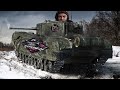 ЧЕРЧИЛЛЬ 3 ОФИЦИАЛЬНЫЙ АВТОМОБИЛЬ КОРБЕНТИМ