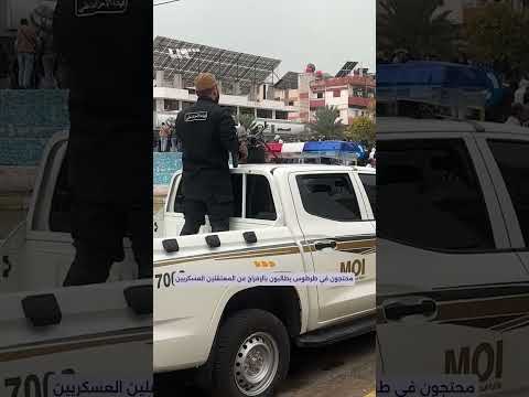 احتجاجات في طرطوس تطالب بالإفراج عن المعتقلين العسكريين