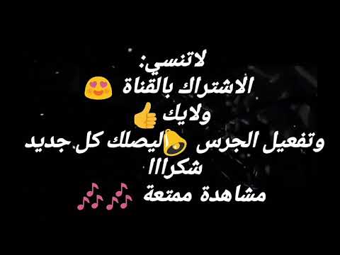 جيتك يابحر قلبي عامر اجمل اغنية حزينة عن الفراق