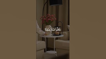 #ماهر_المعيقلي | #سورة_التوبة | #قرآن