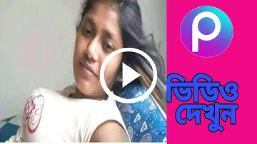 How to Joint Picture to  Editing part 11 Background Change to pixelLab cc