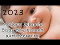 MUSLIM BOY NAMES WITH MEANING/BABY BOY NAMES/ NAME 2023/ Sabeen sarahs