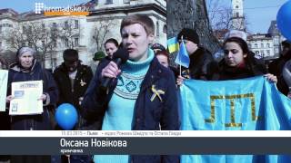 Крим це Україна