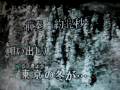 コブクロ 「東京の冬」 を一人でハモってみた