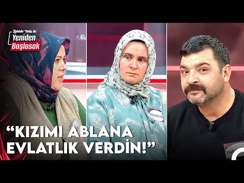 Gülbeyaz'ın Ablası Feride Hanım Stüdyoda - Zahide Yetiş ile Yeniden Başlasak 108. Bölüm