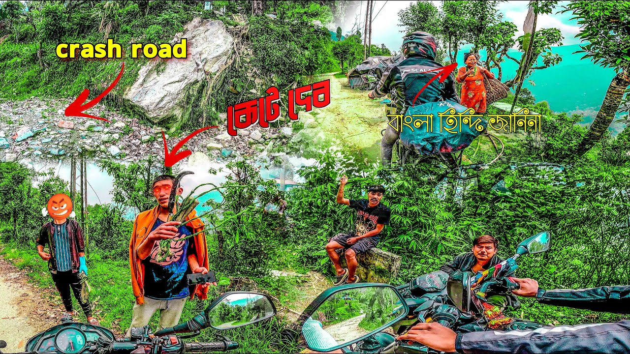 West Sikkim Road Crash in Bengali Motovlogs Video YouTube