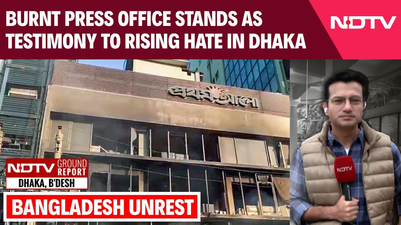 Bangladesh Protests | Charred Prothom Alo Office Stands As Testimony To Rising Hate In Dhaka