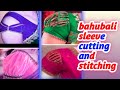 bahubali sleeve stitching||babhubali sleeve blouse design||babhubali blouse sleeve