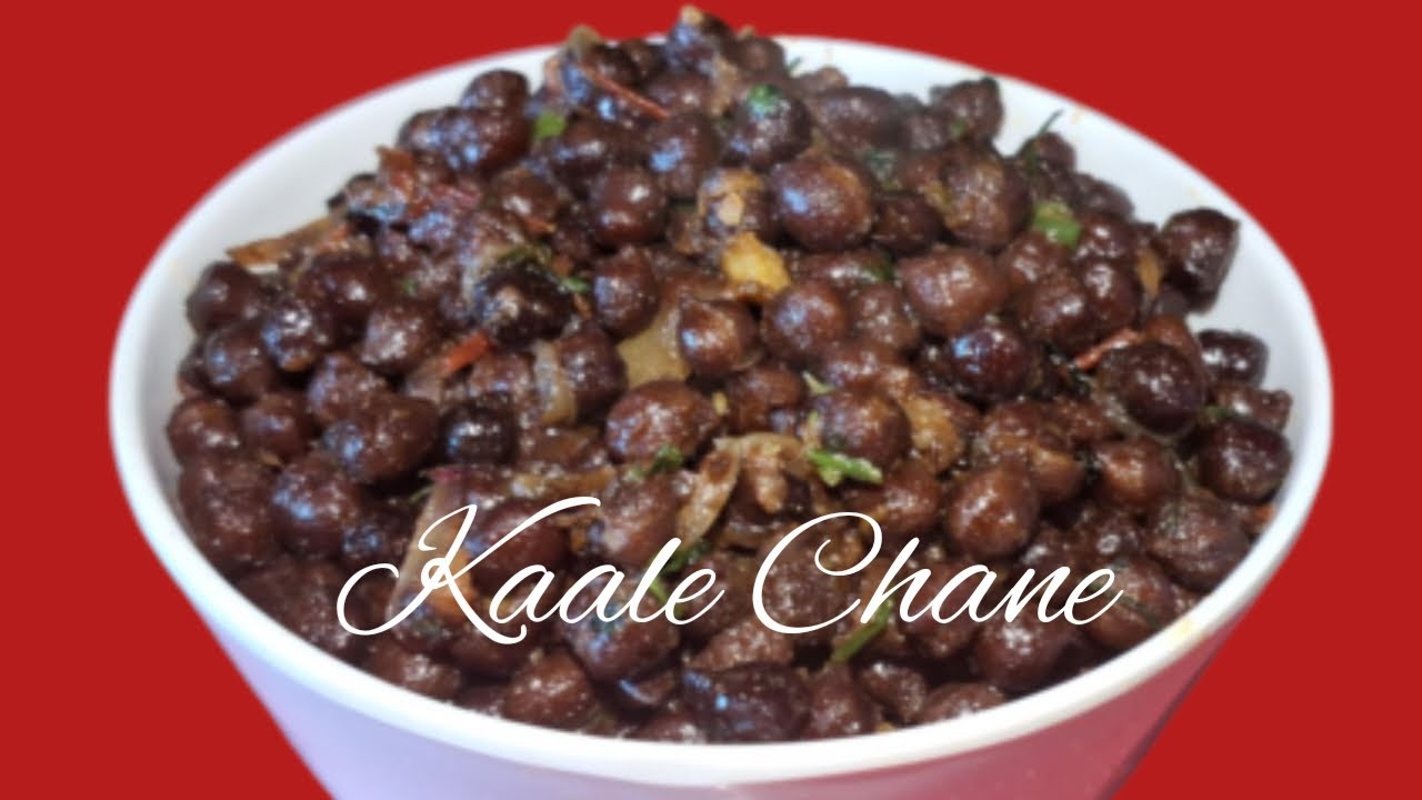 kaale Chane Recipe how To Make Kaale Chane kaale Chane Chane Kaale kaale-chane-recipe-how-to-make-kaale-chane-kaale-chane-chane-kaale