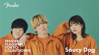 Fender Flagship Tokyo Countdown - Saucy Dog - YouTube
