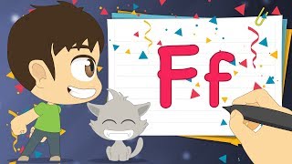 حرف (F) | تعليم كتابة حرف (F) باللغة الإنجليزية للاطفال - تعلم الحروف الإنجليزية مع زكريا